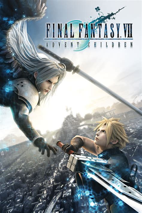 Final Fantasy VII Advent Children Complete BDMV. . Advent children download